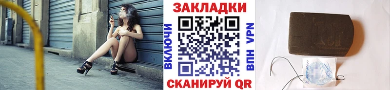 Что такое Ак-Довурак Псилоцибиновые грибы  Марихуана  Меф  ГАШИШ 