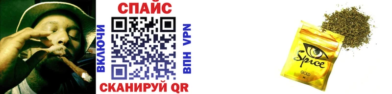 Бутират оксибутират  МЕГА ссылки  Ак-Довурак  купить закладку 