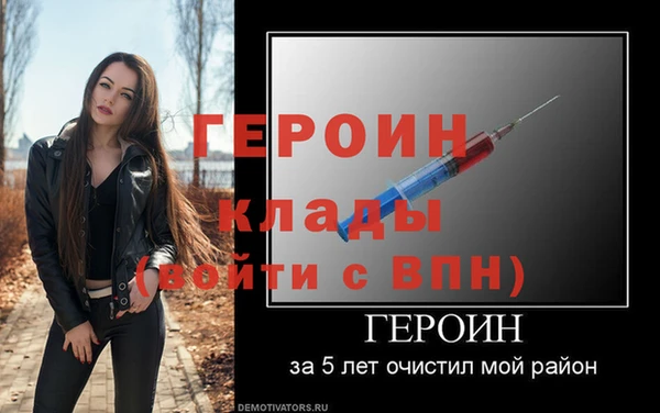 марки nbome Пестово