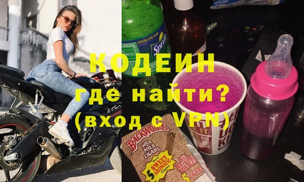 марки lsd Переславль-Залесский