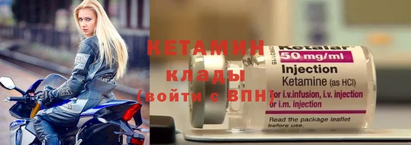 марки lsd Пересвет