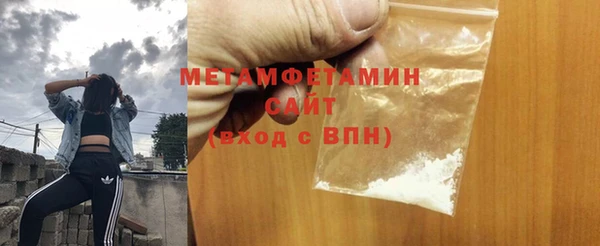 марки nbome Пестово