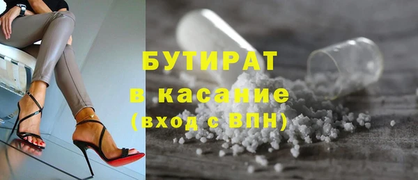 марки lsd Переславль-Залесский