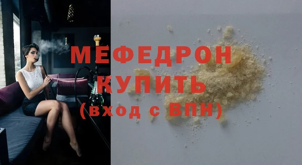 марки lsd Пересвет