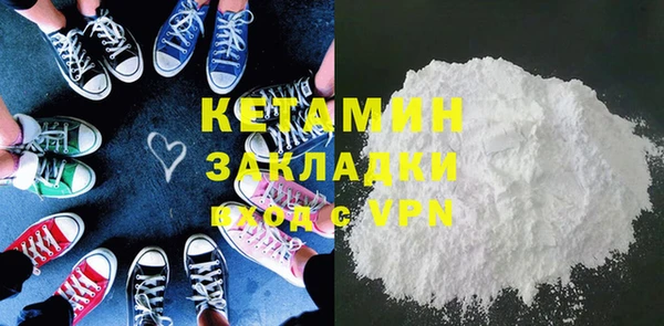 марки lsd Пересвет