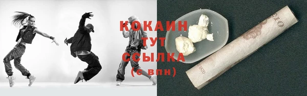 марки lsd Пересвет