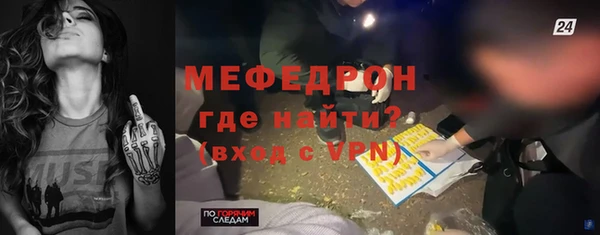марки lsd Пересвет