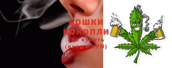 марки nbome Пестово