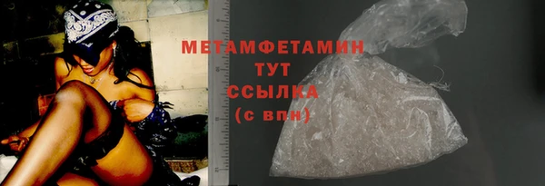 марки lsd Переславль-Залесский