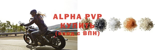 марки lsd Пересвет