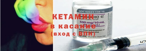 марки nbome Пестово