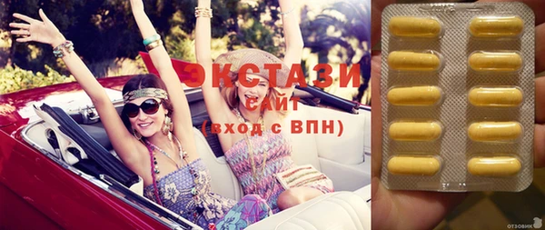 бошки Ветлуга