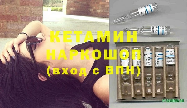 трава Абинск