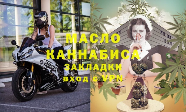 марки lsd Переславль-Залесский