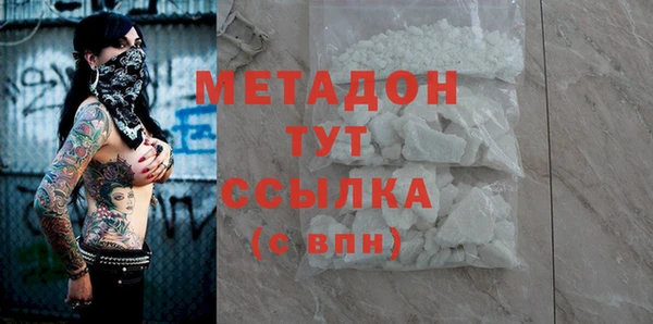 марки lsd Переславль-Залесский
