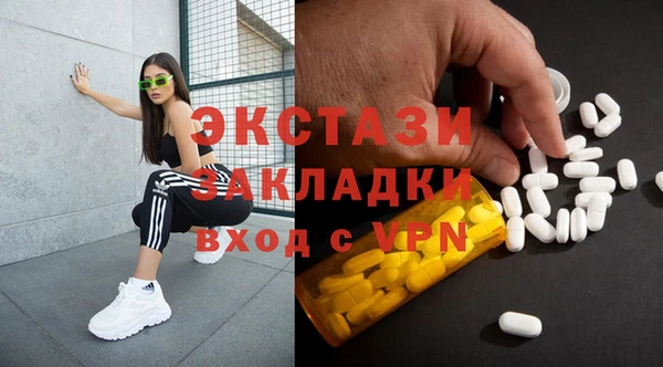 кокс Видное