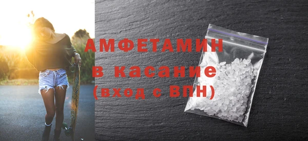 марки lsd Переславль-Залесский