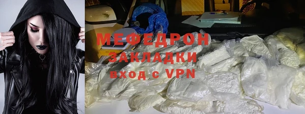 марки lsd Пересвет