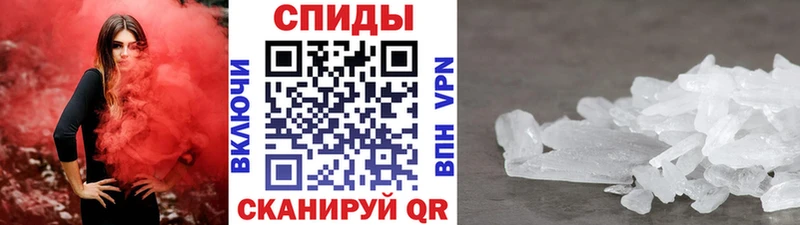 Первитин витя  дарк нет состав  Ак-Довурак  наркошоп 